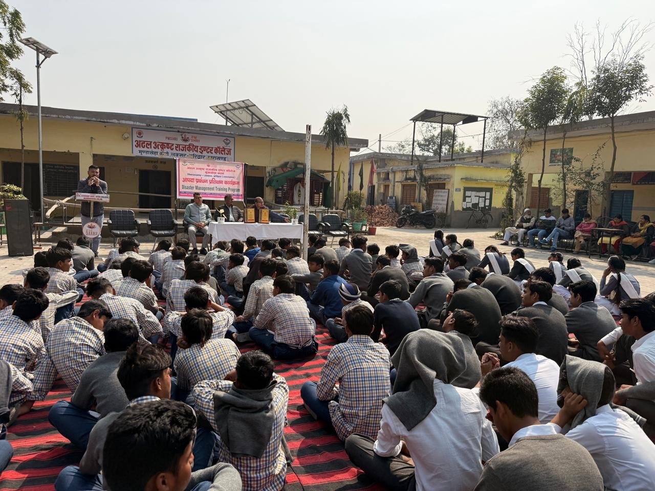 आपदा प्रबंधन एवं सड़क सुरक्षा जागरूकता कार्यक्रम