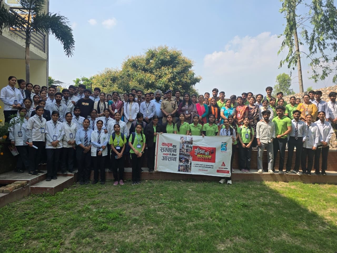 राष्ट्र्ीय सेवा योजना के 7 दिवसीय विशिष्ट शिविर का चतुर्थ दिन