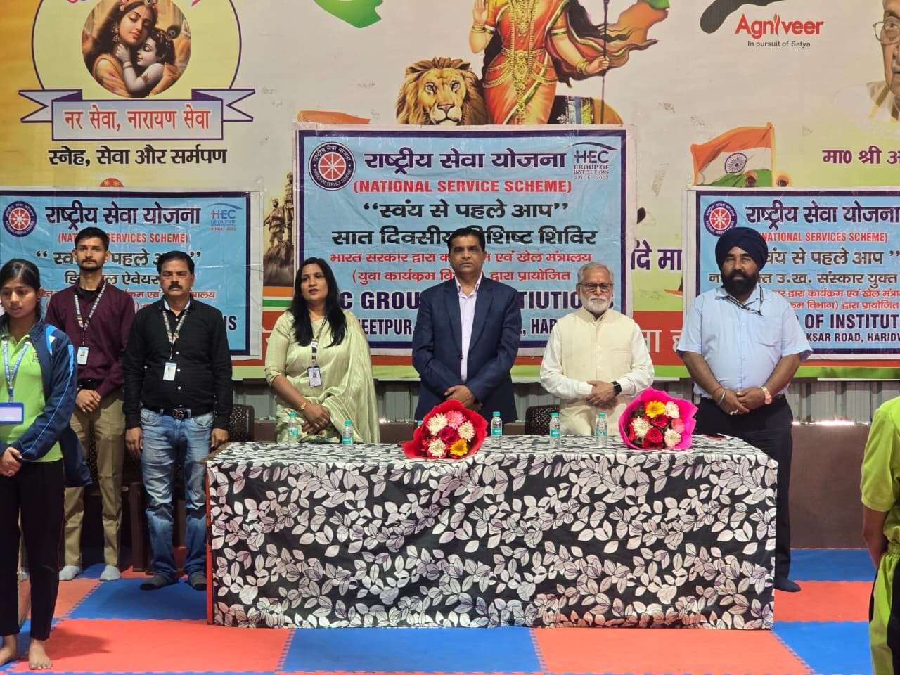 राष्ट्र्ीय सेवा योजना के 7 दिवसीय विशिष्ट शिविर का आरम्भ