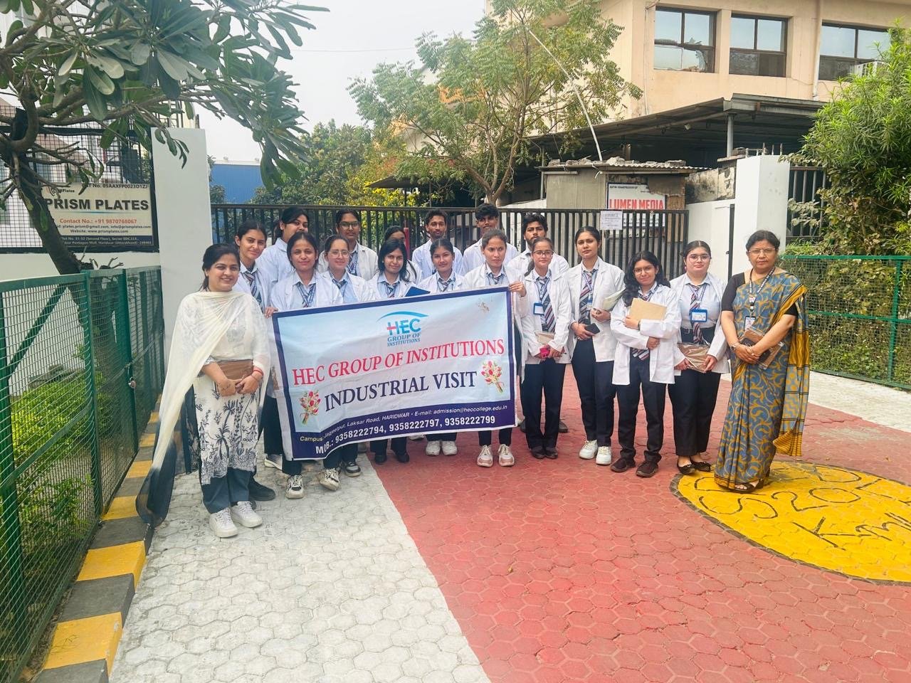 एचईसी कॉलेज के छात्रों का शैक्षणिक औद्योगिक भ्रमण