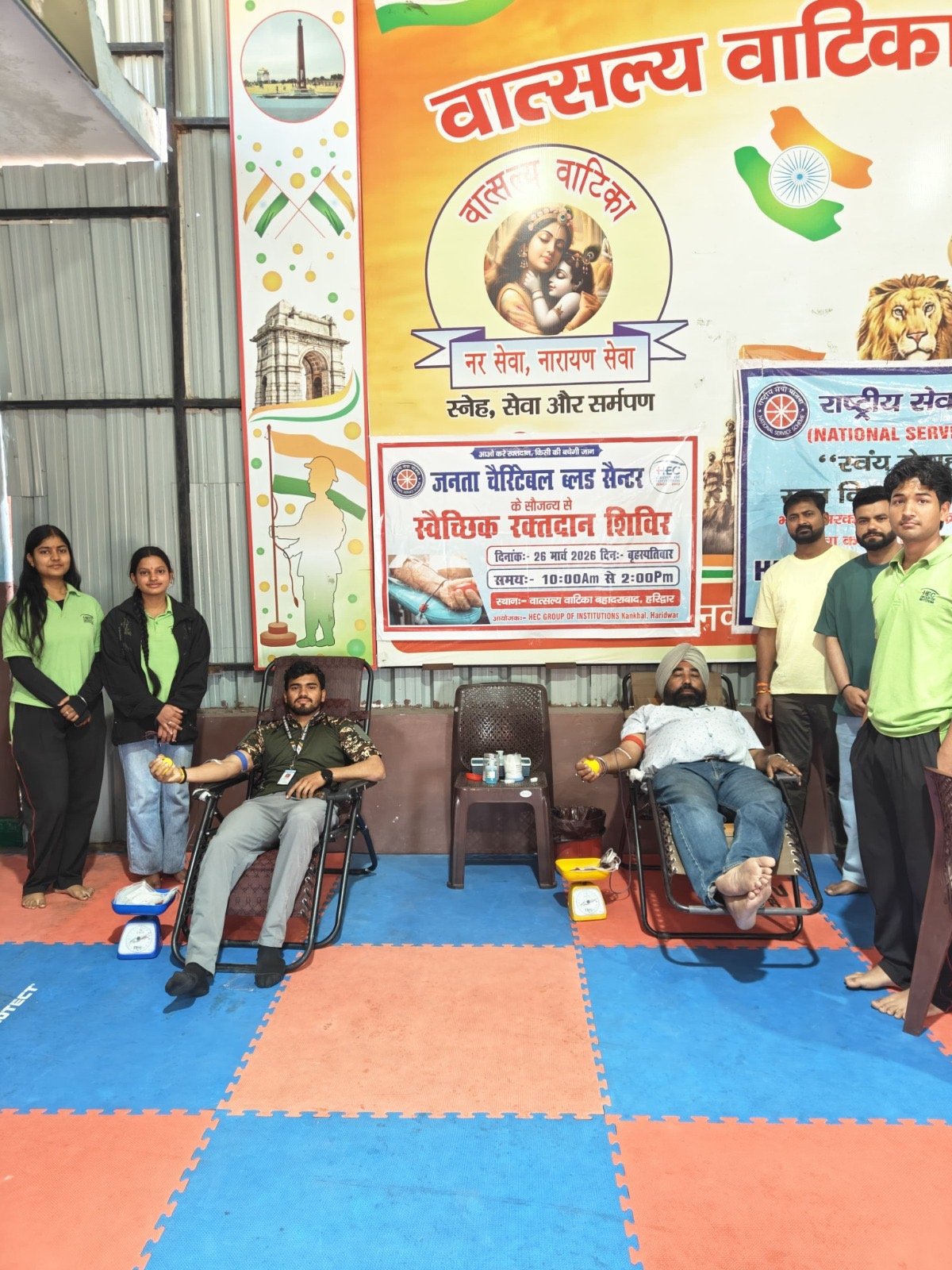 एनएसएस शिविर में रक्तदान शिविर का आयोजन