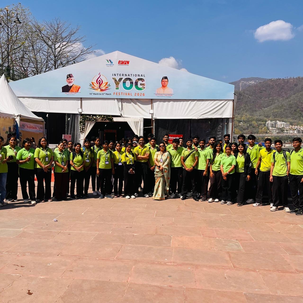 राष्ट्र्ीय सेवा योजना के 7 दिवसीय विशिष्ट शिविर का दूसरा दिन