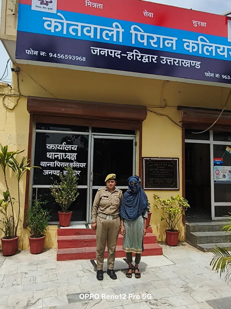 आपरेशन प्रहार के तहत हरिद्वार पुलिस की बड़ी सनसनीखेज कार्रवाई
