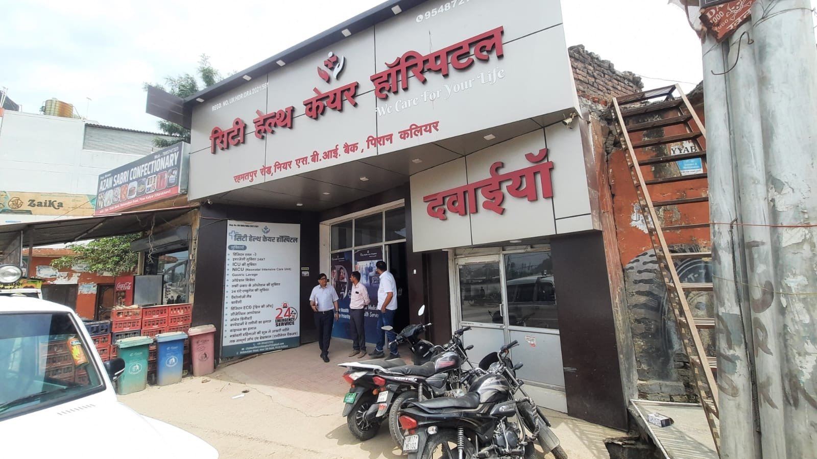 जिलाधिकारी मयूर दीक्षित के अनुमोदन पर दो व्यक्तियों के विरुद्ध अपराधिक मुकदमा दर्ज किए जाने की संस्तुति