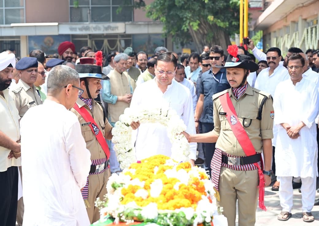 पूर्व मुख्यमंत्री/मेजर जनरल (सेवानिवृत्त) भुवन चंद्र खंडूड़ी की अंतिम यात्रा में उमड़ा जनसैलाब