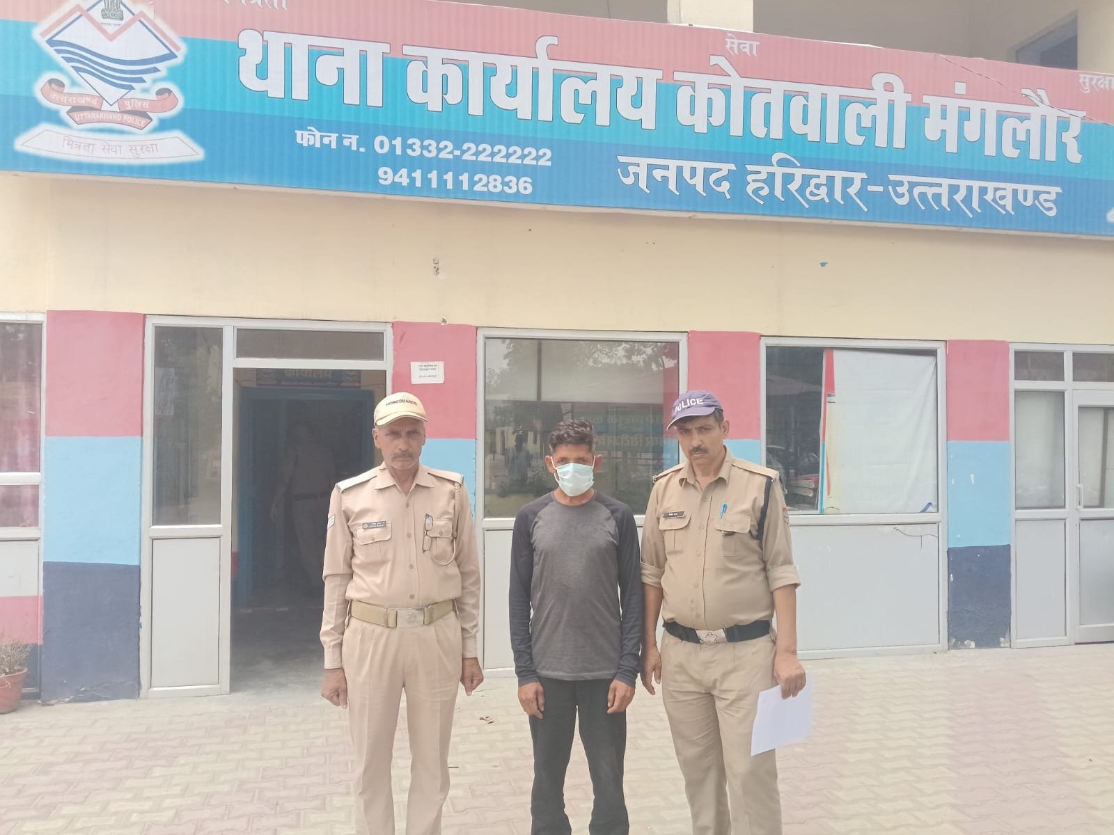 स्वंय को मरा साबित करने के लिये व पुलिस को गुमराह करने के लिए नहर किनारे छोड़ दिया था अपना सामान*