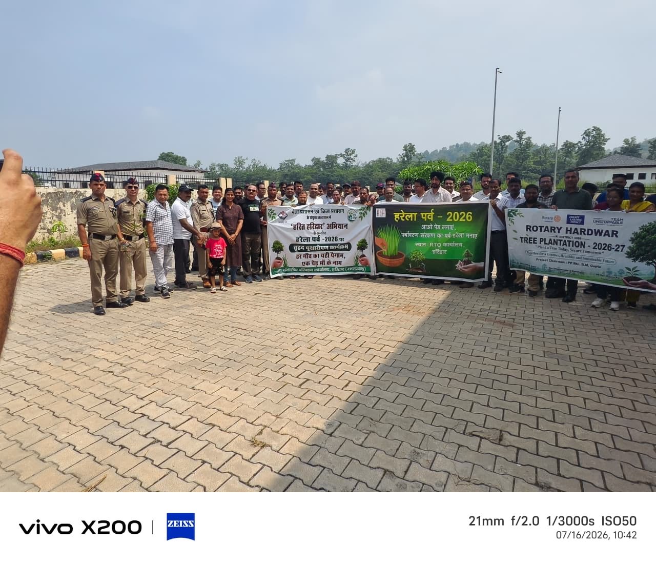 हरेला पर्व पर संभागीय परिवहन कार्यालय, हरिद्वार में 200 से अधिक फलदार एवं छायादार पौधों का रोपण