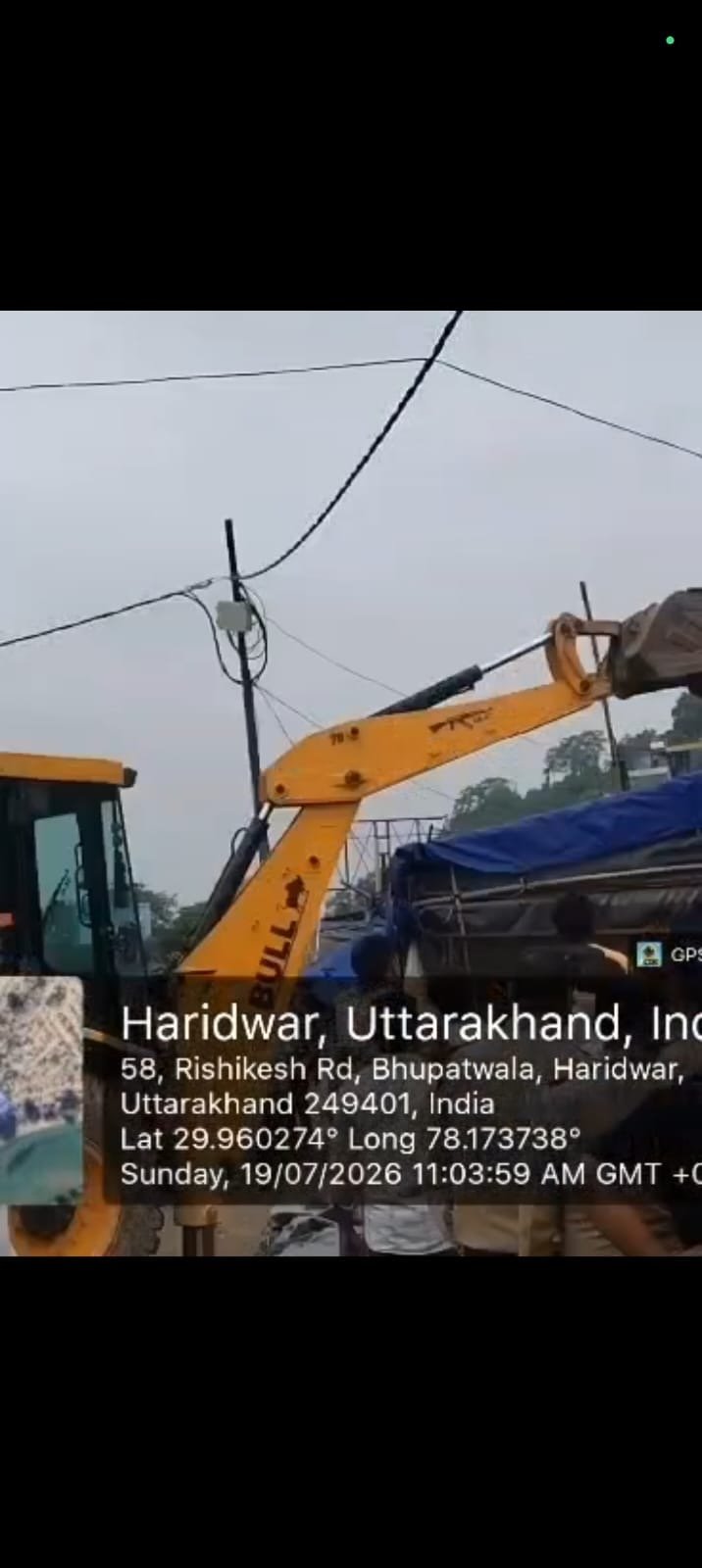 जिलाधिकारी के निर्देश पर प्रशासन की बड़ी कार्रवाई; पंतद्वीप पार्किंग से हटाया गया अवैध अतिक्रमण