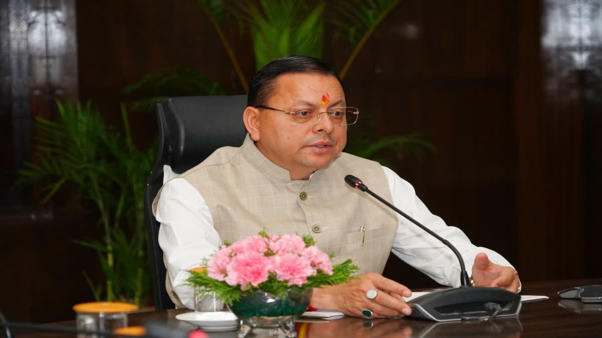 धामी मंत्रिमंडल की बैठक जारी, कई अहम प्रस्तावों पर लग सकती है मुहर