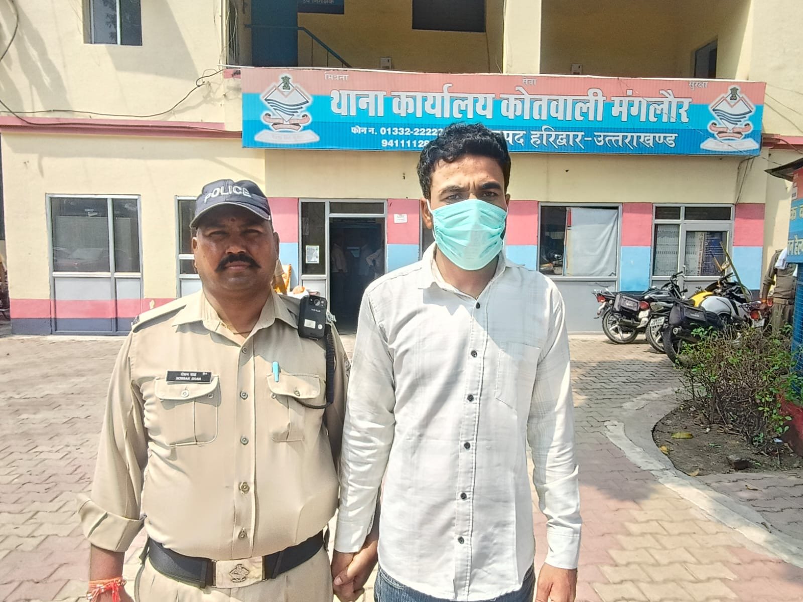 मंगलौर पुलिस द्वारा 16.10 ग्राम अवैध स्मैक के साथ 01 नशा तस्कर दबोचा