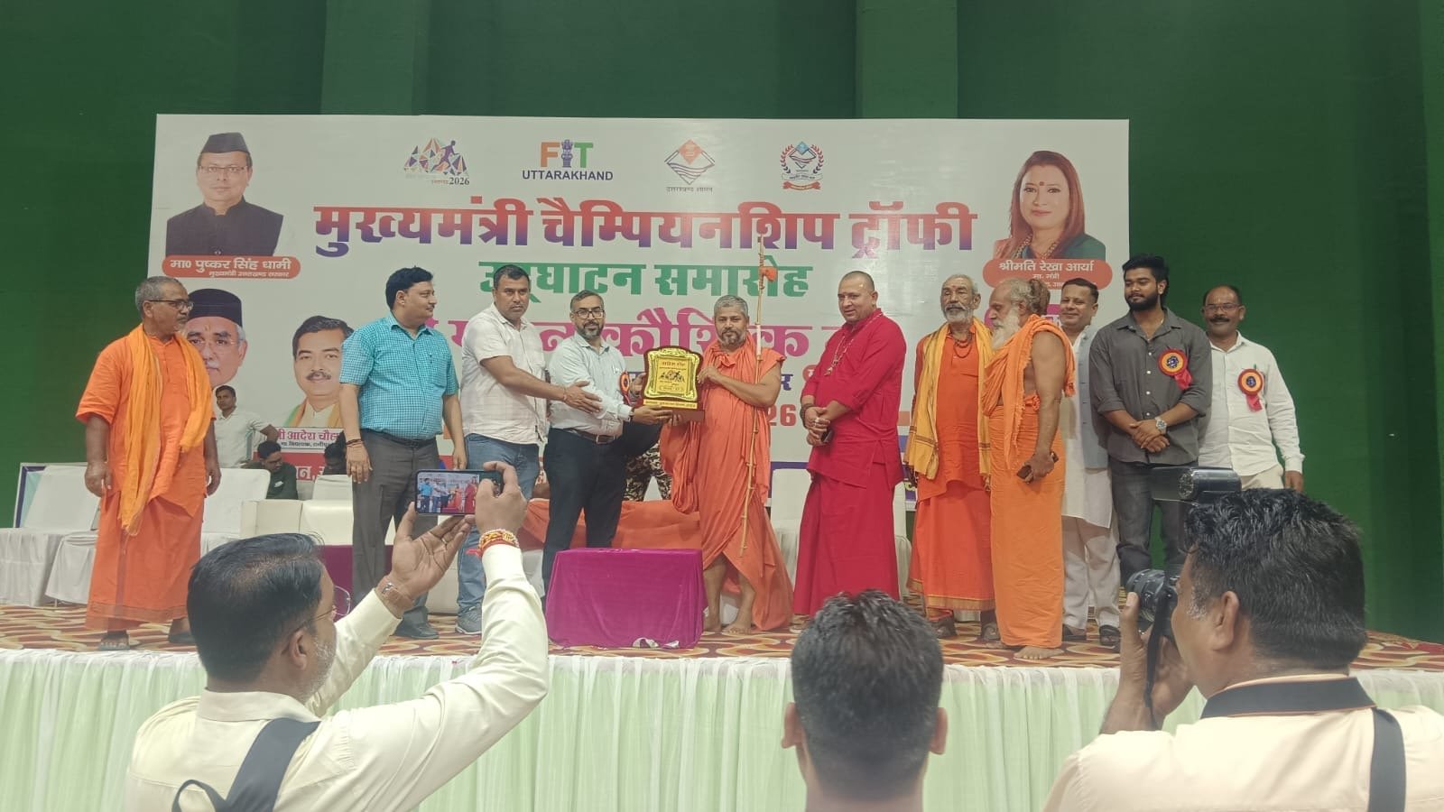 राज्य स्तरीय कुश्ती प्रतियोगिता के दूसरे दिन हरिद्वार के खिलाड़ियों का शानदार प्रदर्शन