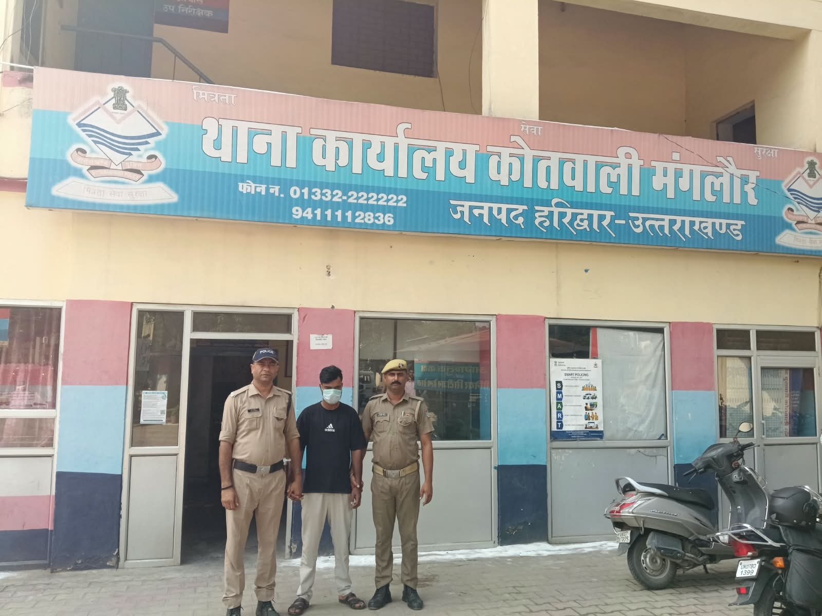 हरिद्वार पुलिस की गिरफ्त में हत्या का प्रयास का आरोपित